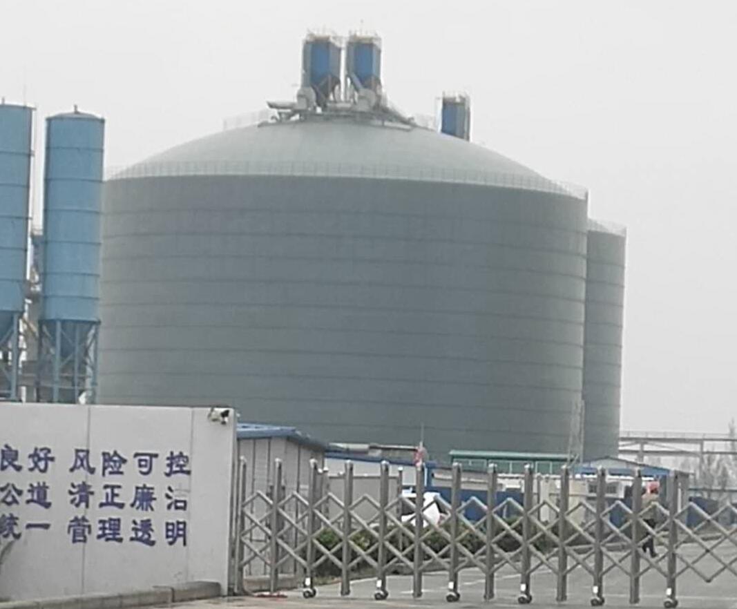 加乐镇4万吨粉煤灰储存库