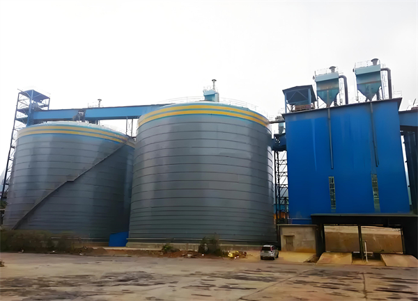 加乐镇球团钢板仓